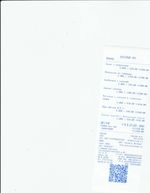 Кассовые чеки с подтверждением в Городце