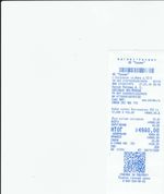 Кассовые чеки с подтверждением в Городце