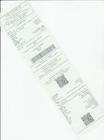 Кассовые чеки с подтверждением в Городце